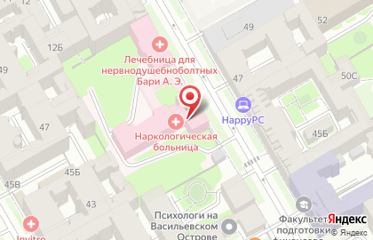 Центр помощи наркоманам Анонимные Наркоманы Санкт-Петербурга в Василеостровском районе на карте