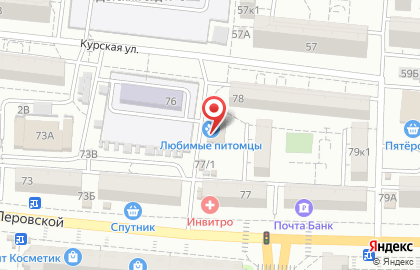Магазин разливного пива Планета пива на улице Софьи Перовской на карте