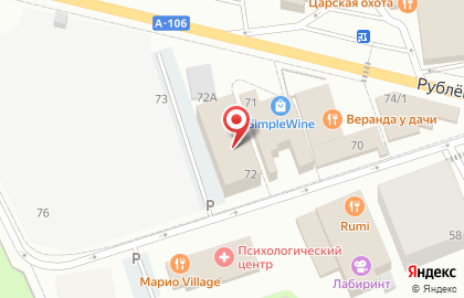 Клиника пластической хирургии Жуковка на карте