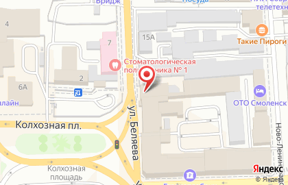 Медицинский центр Здоровье в Смоленске на карте