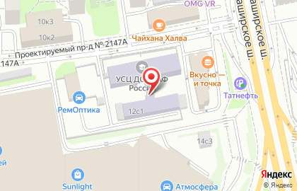 Росто, Московский городской объединенный аэроклуб на карте