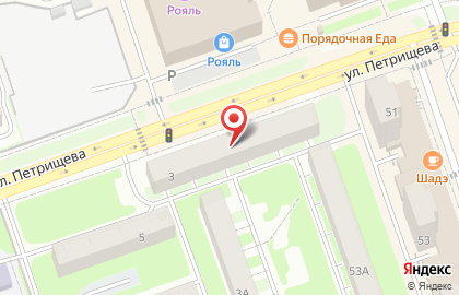 Мебельный бутик London на карте