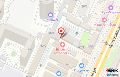 Компания Шаг ремонта на карте