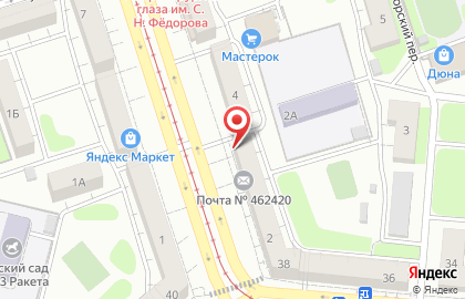 Город здоровья на проспекте Ленина на карте
