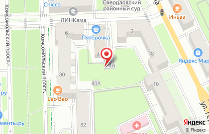 Торгово-сервисная компания Карекс-урал на улице Юрия Смирнова на карте