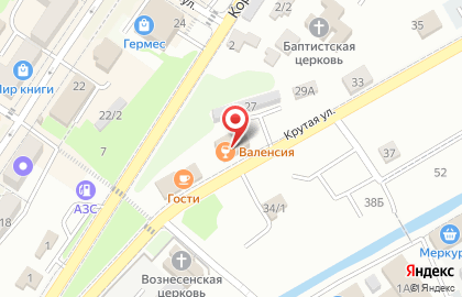 Магазин отделочных материалов, ИП Дегтяренко Н.Г. на карте