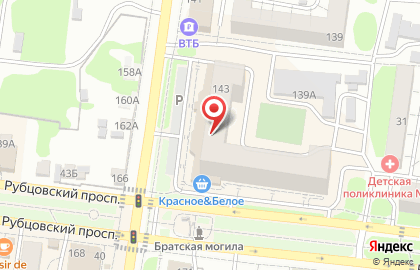 Магазин Домашний мир на проспекте Ленина на карте