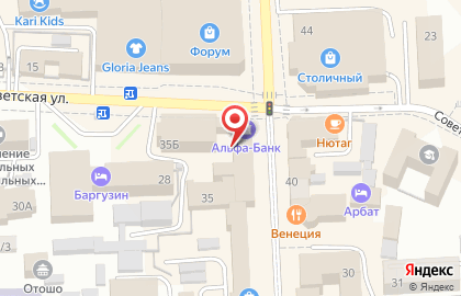 Магазин одежды Gloria Jeans в Советском районе на карте