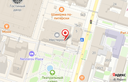 Ателье Винтаж на Верхнеторговой площади на карте