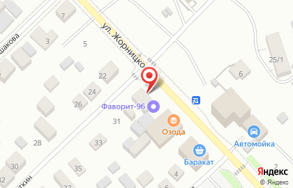 Продуктовый магазин Калита на улице Клары Цеткин на карте
