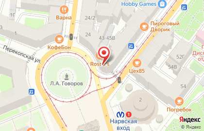 CoffeeGo на метро Нарвская на карте