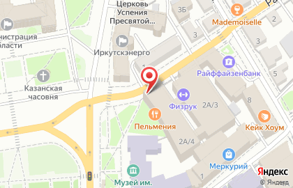 ТНТ-Иркутск на карте