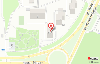 Шахматный клуб Вертикаль на улице 40 лет Победы на карте