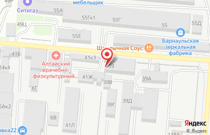 Магазин контрактных автозапчастей из Японии Auto 22 на карте