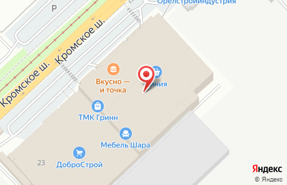 Планета. Одежда. Обувь. в Заводском районе на карте