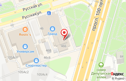 Магазин одежды Королева на карте