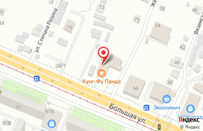 Кафе Кунг-фу Панда в Железнодорожном районе на карте