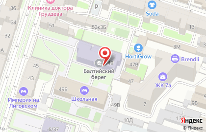 Детский оздоровительный лагерь Солнечный на карте