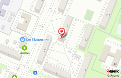 Косметическая компания Oriflame на Кировской улице на карте