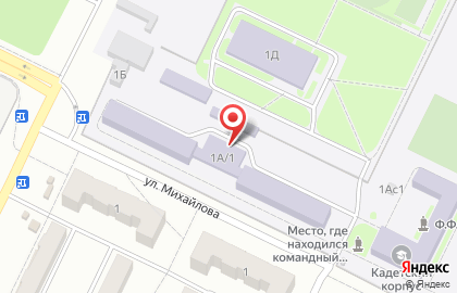 Волгоградский Кадетский Корпус Следственного Комитета РФ им. Ф.Ф. Слипченко на карте