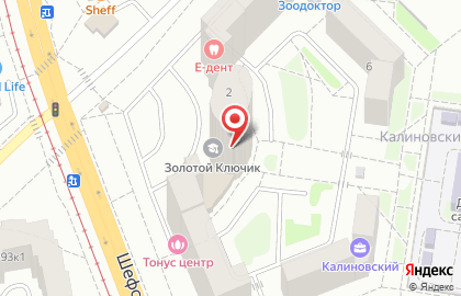 Свердловская автошкола на Совхозной улице на карте