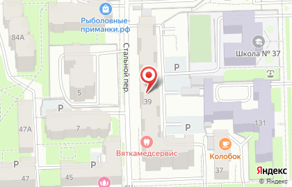 Независимая экспертно-оценочная корпорация на улице Маклина на карте
