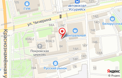 Ювелирная мастерская во Владивостоке на карте