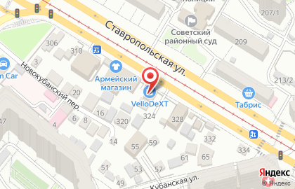 Магазин Dream fishing на карте