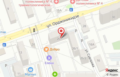 Давлекановские полуфабрикаты на улице Орджоникидзе на карте