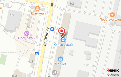 ЗАО Промсбербанк на улице Ленина на карте