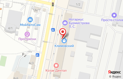 Адмирал Колчак, ООО Ковчег на карте