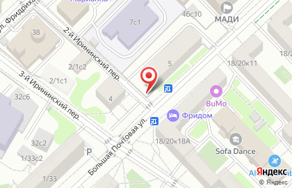 ООО Проксима Консалтинг на карте