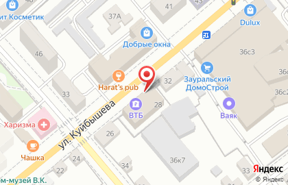 Кафе-бар Мокко на улице Куйбышева на карте