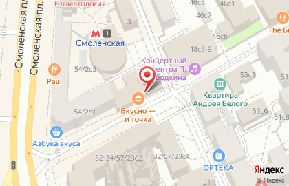 Макдоналдс на Киевской на карте