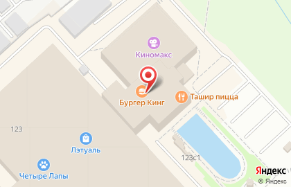 Ресторан быстрого питания KFC на Ленинградском проспекте на карте