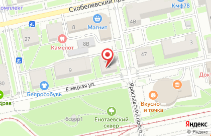 Товары для Дома на Ярославском проспекте на карте