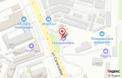 Банкомат Газпромбанк в Краснодаре на карте