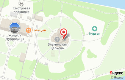 Церковь Знамения Пресвятой Богородицы в Дубровицах на карте
