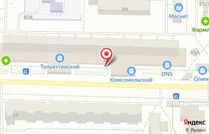 Магазин кожгалантереи и бижутерии и бижутерии в Комсомольском районе на карте