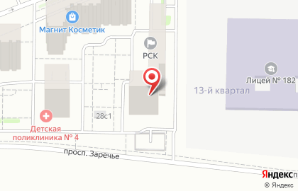Отдел полиции Юдино №4 на карте