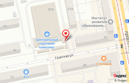 Для вас на Газетной улице на карте