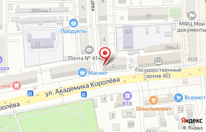 Магазин колбасной продукции Дубки на улице Академика Королёва на карте