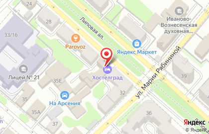 Продуктовый магазин ВиноГрад на Садовой улице на карте