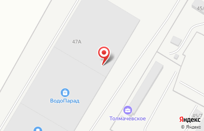 Оптовая фирма СКЛ на карте