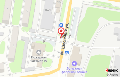 Зверьё моё, ИП Старцева Н.С. на карте