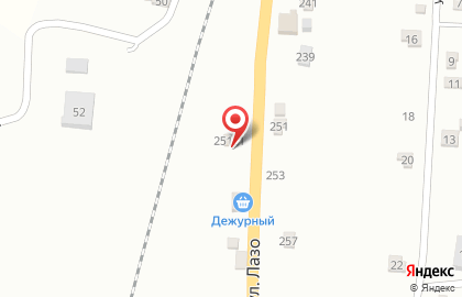 Фирменный магазин Акашево Парное Мясо на карте
