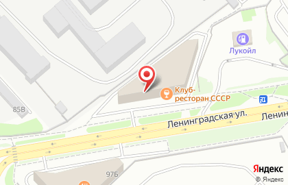 Компания АвтоМиг на улице Ленинградской на карте