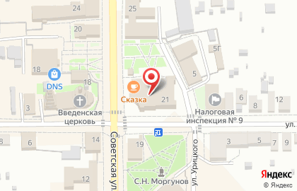 Кафе Лукоморье на карте