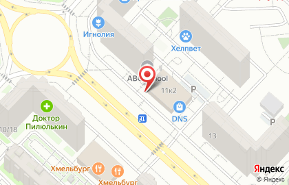 Магазин сухофруктов в Москве на карте