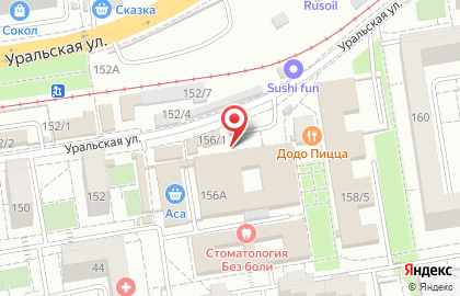 Сит-ломбард на Уральской улице на карте